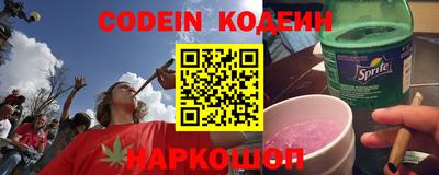 меф VHQ Пыть-Ях