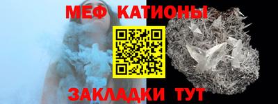 2c-b Пушкино