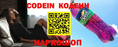 мефедрон мука Пугачёв