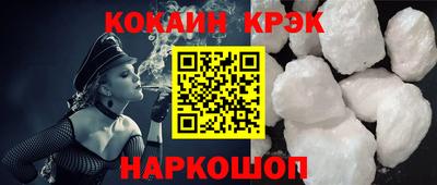 мефедрон мука Пугачёв