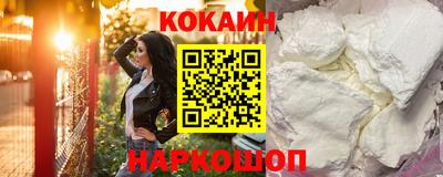 2c-b Пушкино