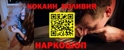 меф VHQ Пыть-Ях