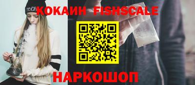 2c-b Пушкино