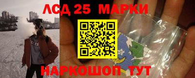 мефедрон мука Пугачёв