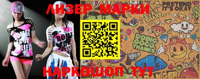 мефедрон мука Пугачёв