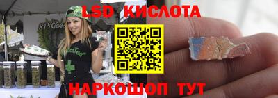 меф VHQ Пыть-Ях