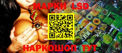 2c-b Пушкино