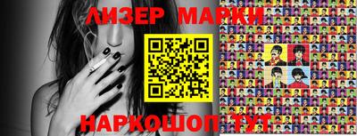 меф VHQ Пыть-Ях