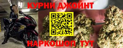 mdma Рязань