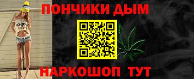 2c-b Пушкино