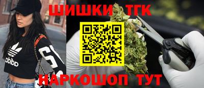 мефедрон мука Пугачёв
