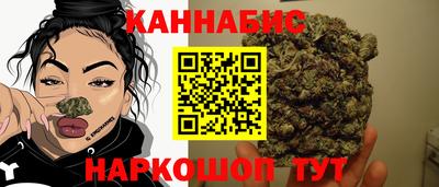 2c-b Пушкино