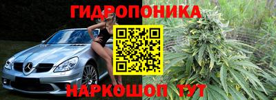 мефедрон мука Пугачёв