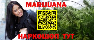 2c-b Пушкино