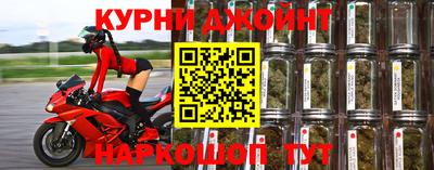 мефедрон мука Пугачёв