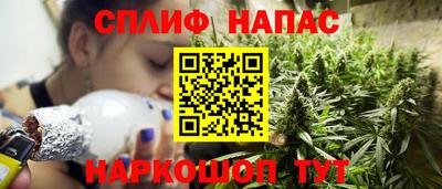 2c-b Пушкино
