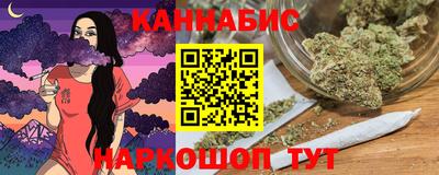 мефедрон мука Пугачёв