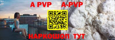 2c-b Пушкино