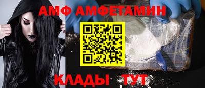 гидропоника Рыбинск