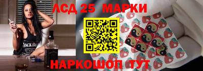 мефедрон мука Пугачёв