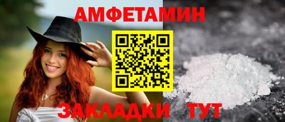 2c-b Пушкино