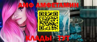 мефедрон мука Пугачёв