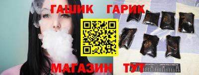 меф VHQ Пыть-Ях