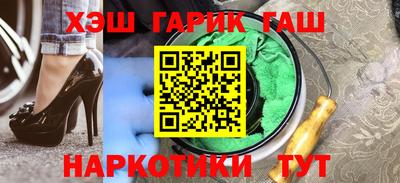 2c-b Пушкино