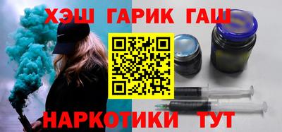 меф VHQ Пыть-Ях