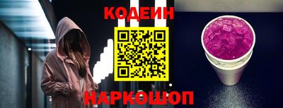 меф VHQ Пыть-Ях