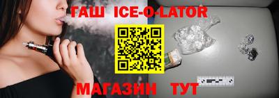 мефедрон мука Пугачёв