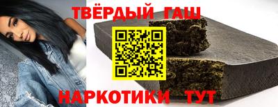 меф VHQ Пыть-Ях
