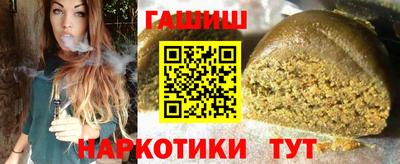 2c-b Пушкино