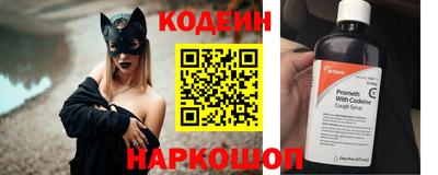 меф VHQ Пыть-Ях